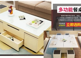 徐州亚鹏木业有限公司:板式家具
