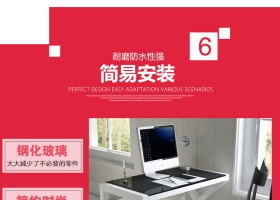 睢宁县斯帝尔家具:现代儿童学生家用笔记本台式电脑桌